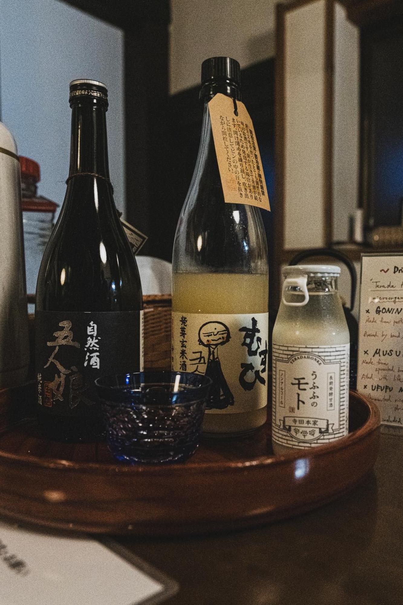 一汁一菜の宿　ちゃぶダイニング Ichiju Issai No Yado Chabu Dining Unforgettable Farmstay Experience In Deep Kyoto Ayabe Exterior foto